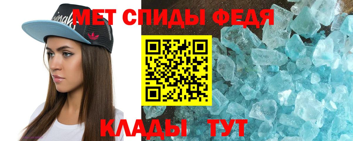 АМФ Premium Дзержинск