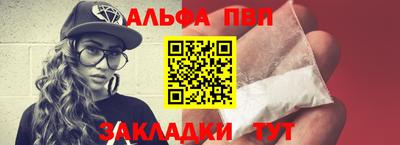 прущая мука Малоярославец