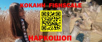прущая мука Малоярославец