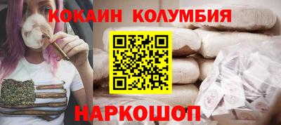 сатива Малгобек