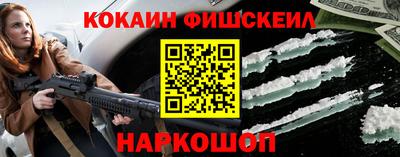 сатива Малгобек