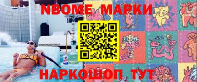 сатива Малгобек