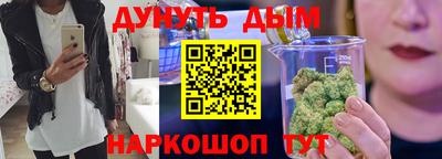 прущая мука Малоярославец