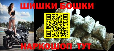 сатива Малгобек