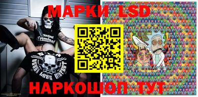 прущая мука Малоярославец