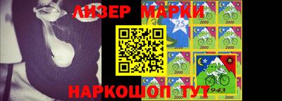 сатива Малгобек