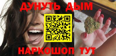сатива Малгобек