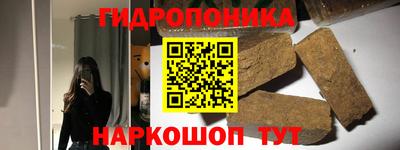 прущая мука Малоярославец