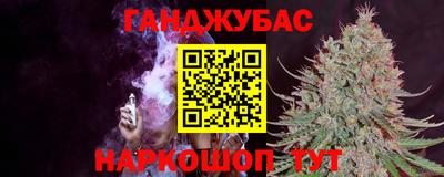 прущая мука Малоярославец