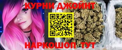 прущая мука Малоярославец