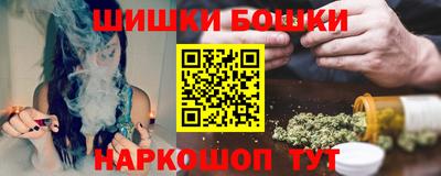 прущая мука Малоярославец