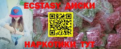 прущая мука Малоярославец