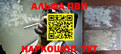 сатива Малгобек