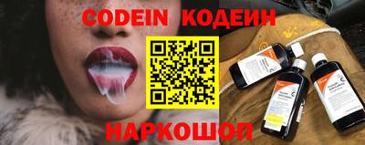 сатива Малгобек