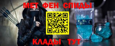 прущая мука Малоярославец