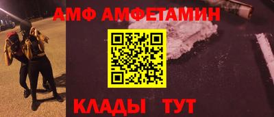 прущая мука Малоярославец