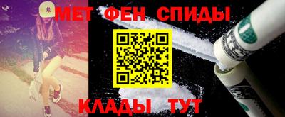 прущая мука Малоярославец