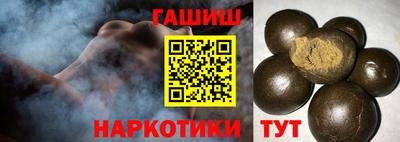 прущая мука Малоярославец