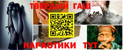 прущая мука Малоярославец
