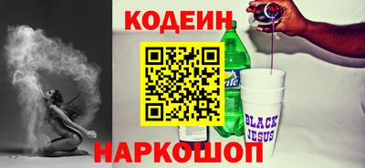 сатива Малгобек