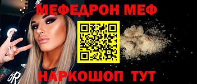 сатива Малгобек